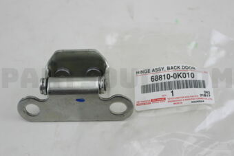 688100K010 HINGE ASSY, BACK DOOR, RH/LH