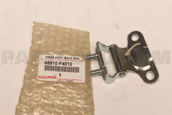 68810F4010 HINGE ASSY, BACK