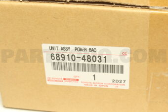 6891048031 UNIT ASSY, POWER BACK DOOR