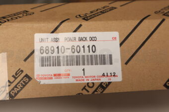 6891060110 UNIT ASSY, POWER