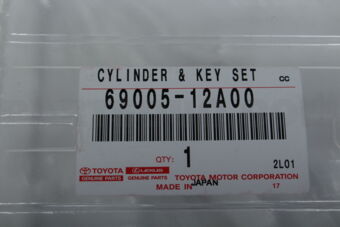 6900512A00 CYLINDER SET, LOCK