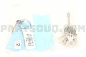6900542610 CYLINDER SET, LOCK