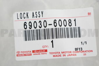 6903060081 LOCK ASSY, FRONT DOOR, RH