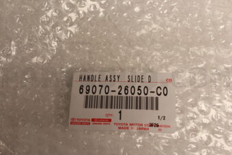 6907026050C0 HANDLE ASSY, SLIDE