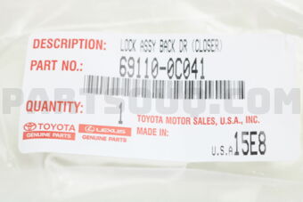 691100C041 LOCK ASSY, W/MOTOR