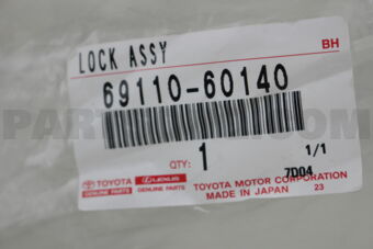 6911060140 LOCK ASSY, BACK DOOR