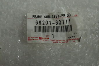 6920160111 FRAME SUB-ASSY  FR