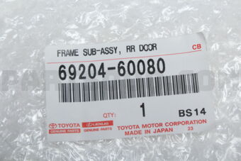 6920460080 FRAME SUB-ASSY, RR