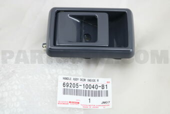 6920510040B1 HANDLE SUB-ASSY, FRONT DOOR INSI