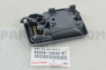 6920510040B7 HANDLE SUB-ASSY, FRONT DOOR INSI