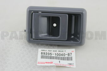 6920510040B7 HANDLE SUB-ASSY, FRONT DOOR INSI