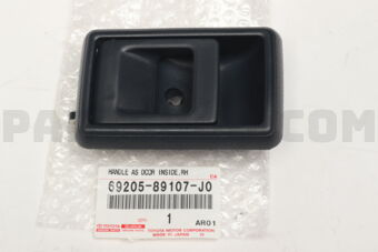 6920589107J0 HANDLE SUB-ASSY, REAR DOOR INSID