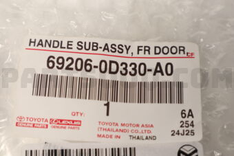 692060D330A0 Toyota HANDLE SUB-ASSY, FRONT DOOR INSIDE, LH