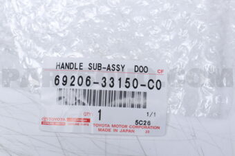 6920633150C0 Toyota HANDLE SUB-ASSY