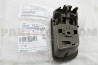 69206YC030E0 HANDLE SUB-ASSY, FRONT DOOR INSI