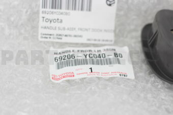 69206YC040B0 HANDLE SUB-ASSY, FRONT DOOR INSI