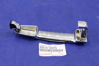 6921033070 HANDLE ASSY, FRONT DOOR OUTSIDE, R