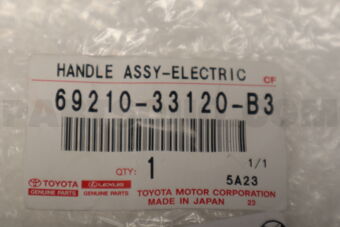 6921033120B3 Toyota 6921033120B3