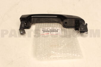 6921060260C1 HANDLE ASSY  DOOR