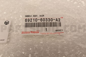 6921060330A2 HANDLE ASSY, DOOR