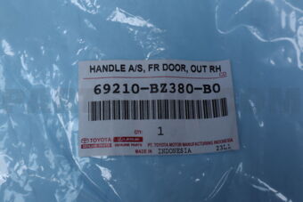 69210BZ380B0 Toyota HANDLE ASSY, FR DOOR