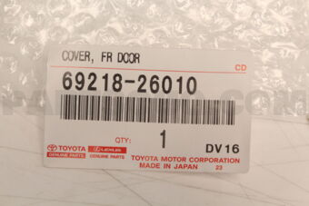 6921826010 COVER, FRONT DOOR OUTSIDE HANDLE, LH