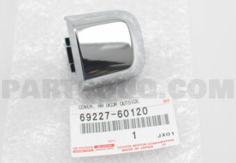 6922760120 COVER  RR DOOR