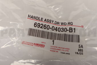 6926004030B1 HANDLE ASSY, FRONT DOOR WINDOW REGULATOR