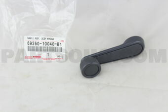 6926010040B1 HANDLE ASSY, FRONT DOOR WINDOW R