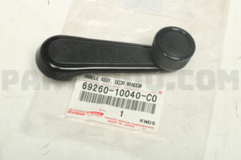 6926010040C0 HANDLE ASSY, DOOR