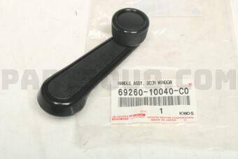 6926010040C0 Toyota HANDLE ASSY, DOOR