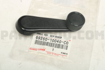 6926010040C0 Toyota HANDLE ASSY, DOOR