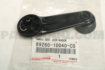 6926010040C0 Toyota HANDLE ASSY, DOOR