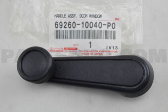 6926010040P0 HANDLE ASSY, FRONT DOOR WINDOW R