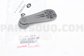 6926020090B5 HANDLE ASSY, FRONT DOOR WINDOW REGULATOR
