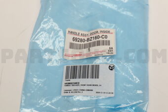 69280BZ160C0 HANDLE SUB-ASSY, FRONT DOOR INSIDE, LH
