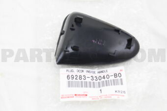 6928333040B0 PLUG, FRONT DOOR INSIDE HANDLE B