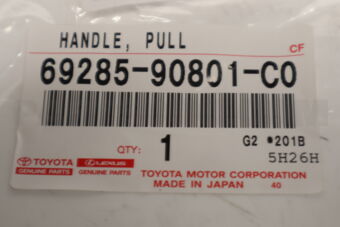6928590801C0 Toyota HANDLE, DOOR PULL