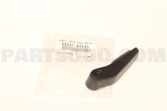 6929160040 HANDLE ASSY, BACK DOOR INSIDE