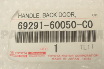 6929160050C0 HANDLE, BACK DOOR
