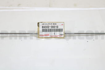 6930236010 LOCK SUB-ASSY, CENTER DOOR INSIDE 