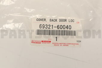 6932160040 COVER, BACK DOOR