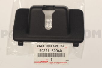 6932160040 COVER, BACK DOOR