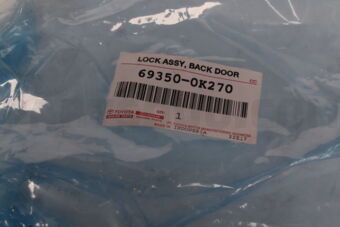 693500K270 LOCK ASSY, BACK DOOR
