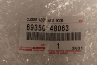 6935048063 LOCK ASSY  BACK DOOR