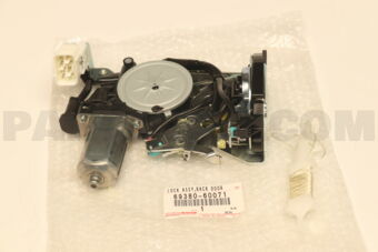 6938060071 LOCK ASSY  BACK