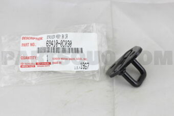 694100C030 PLATE ASSY, BACK DOOR LOCK STRIKER