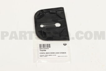 6941547010 COVER, BACK DOOR LOCK STRIKER