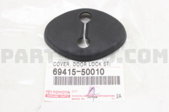 6941550010 COVER, DOOR LOCK STRIKER, FRONT