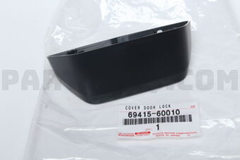 6941560010 COVER, BACK DOOR LOCK STRIKER